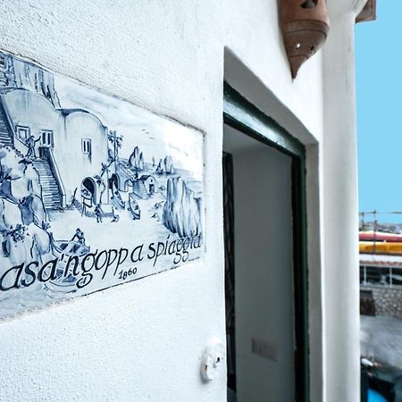 Capri Magic House On The Beach Exterior photo